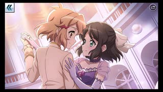 【シンフォギアXD】SI2-127「運命の相手」メモリアカード