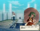 太閤立志伝～東方の章～　第38話