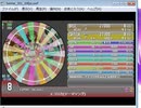 simai エコリカ[歌]　創作譜面