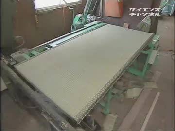 ホモと学ぶ畳ができるまで