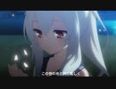 アズールレーン　いつもあなたがby TETSU(偽ED)