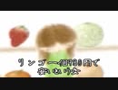 【実況】私だけの特別なえほん part2