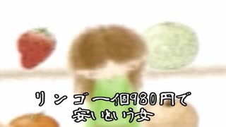 【実況】私だけの特別なえほん part2