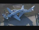2機のプライベートジェットが衝突(米11/15)