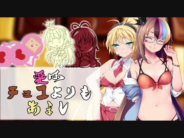 【みんな大好き塊魂】みんな大好きギャラマキ魂 5cm