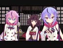 鳴花ーズでEVERYBODEY feat.きりたん