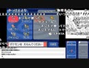 【YTL】うんこちゃん『ポケットモンスター プラチナ』part52【2019/07/07】
