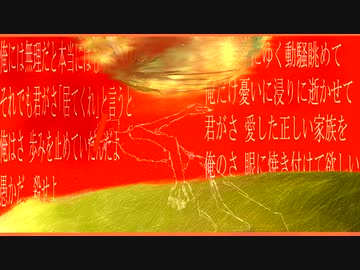 親愛なるあなたは火葬/虻瀬