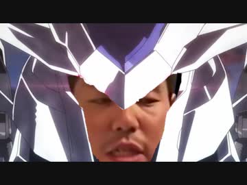 申　月　・　オ　ー　ガ　ズ　ム.m7a