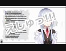 はかちぇのくちゃみ