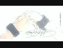 【初投稿】手術前の断末魔が【ニア】になって帰ってきた【歌ってみた】