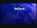 【こりん】ひとりでbelieve／Kalafinaを少しだけ歌ってみた