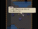 【Evalice Saga】運命を巡る物語【プレイ動画】part16