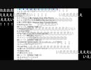 超はじめてのデレステ 実況プレイ Part190.1