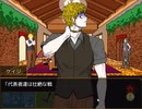 【初見実況】大変申し訳ないが、キミガシネPart14