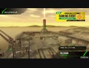 【BBPS4】後ろ向きに頑張るボーダーブレイク_12