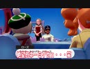 #09『ポケットモンスター ソード・シールド』ストーリー攻略実況