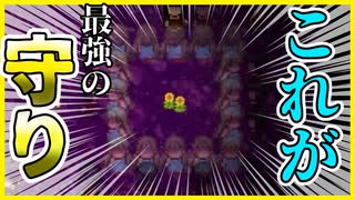 【実況】思い出を死守せよ　らせんの宿　#11