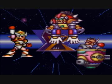 【実況】いのちだいじに　ロックマンX2【part10】