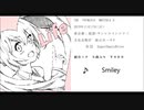 【ボーマス43】LIFE【クロスフェード】