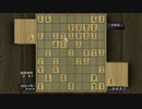 龍が如く2　プレイ動画　part14