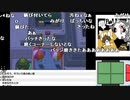 【YTL】うんこちゃん『ポケットモンスター プラチナ』part53【2019/07/07】