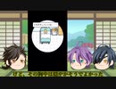 【偽実況】くまとねこのレストラン その8【むっちゃんとかせんとみっちゃん】