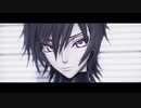 【MMDギアス】自作ルルーシュ【Lamb.】