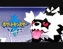 初見でポケセン縛りをしたらこうなるるる。#5【ポケモン剣盾】