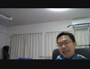 N国党公認市議立候補者を応援する