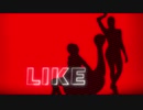 David Guetta, Martin Garrix&Brooks-Like I Do (Lyric Video)