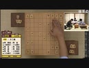【第5期叡王戦本戦T1回戦⑥】斎藤慎太郎七段×古森悠太四段
