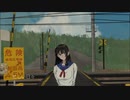 青色の残暑