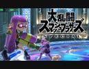 シーク使いのスマブラSP実況プレイ日記 地獄の難易度！ 灯火の星 武者修行編 part59