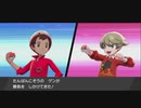 【実況】ポケットモンスターシールドをちょくちょく進める。part3