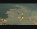 火山で転がリンクしてみた
