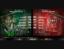 【NBA2K20】ロケッツvsバックス(ミロvsタク) 後半