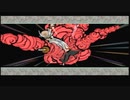 【VOICEROID実況】イタコさんと一匹の大神Part6【大神　絶景版】
