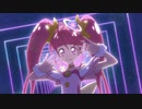 【プリキュアダンスMAD】プリキュアオンパレード!