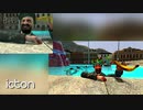 The Idiots of Garry's Mod 1.5 比較版