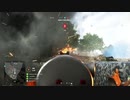 【実況なしプレイ動画】ＢＦ５プレイ日記（ブレークスルー）#4【ＰＳ４】