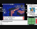 【YTL】うんこちゃん『ポケットモンスター プラチナ』part57【2019/07/07】