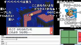 【YTL】うんこちゃん『ポケットモンスター プラチナ』part57【2019/07/07】