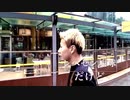 【レペゼン地球】16thシングル『だけど』