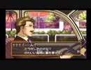 ぼくのわたしの美男学　#6【ときメモGS1】