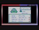 メダロット１を遊ぶ話part20