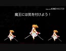 舞台にイカされている先輩mp.2