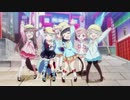 駆け抜けて睦月型