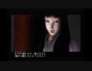 【初見実況】懐ゲー実況-九怨編【悠衣(ユイ)】part16