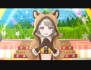 【スクスタ】「Evergreen」ポンポコかすみん